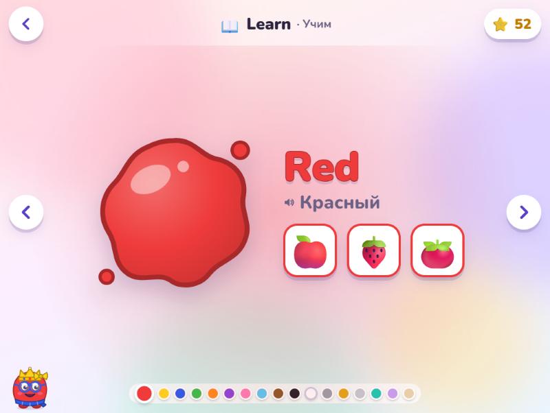 Игра «Учим»: Peep называет цвета по-английски
